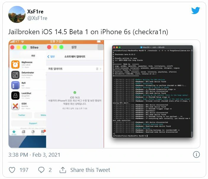 Checkra1n Jailbreak for iOS 14